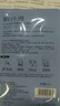 歐詩漫（OSM）珍珠透明質(zhì)酸鈉水光補(bǔ)水面膜保濕滋潤貼片面膜【專享】 水光面膜30片 曬單實(shí)拍圖