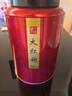 福東順 茶葉 大紅袍烏龍茶正宗福建原產(chǎn)禮盒裝500g送禮自己喝 曬單實(shí)拍圖
