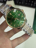 勞力士瑞士原裝男士手表全自動(dòng)機械表商務(wù)簡(jiǎn)約防水新款十大名表 間金綠面-享全國專(zhuān)柜終身質(zhì)保服務(wù)原裝進(jìn)口 40mm直徑 曬單實(shí)拍圖