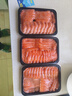 新疆三文魚(yú) 刺身新鮮中段 現切生魚(yú)片國產(chǎn)去皮切片精選400g 海鮮 順豐，切片發(fā)貨 1200g 曬單實(shí)拍圖