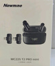 紐曼（Newmine）MC205無(wú)線(xiàn)麥克風(fēng)領(lǐng)夾式直播麥克風(fēng)一拖二戶(hù)外拍短視頻vlog采訪(fǎng)錄音降噪話(huà)筒手機電腦收音電容麥 曬單實(shí)拍圖
