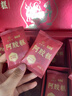 九芝堂鮮阿膠凝膏禮盒250g【60%阿膠】阿膠糕補品氣血媽媽長(cháng)輩中秋禮物 曬單實(shí)拍圖