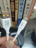 品勝蘋(píng)果17/16充電線type-c數(shù)據(jù)線6a快充100W/66W適用華為Mate70/P80小米手機(jī)AirPods4平板ip15車(chē)載5a 曬單實(shí)拍圖