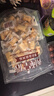 西域皇后新疆特產(chǎn)手工奶醇奶疙瘩500g蔗糖奶皮子奶酪條塊糕休閑零食 曬單實(shí)拍圖