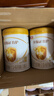 伊利金領(lǐng)冠育護【5倍DHA好腦力】嬰兒奶粉1段(0-6個(gè)月)900g 曬單實(shí)拍圖
