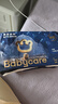 babycare皇室獅子王國弱酸紙尿褲bbc寶寶尿片夏季超薄透氣嬰兒尿不濕尿片 迷你裝NB碼 1包 34片 【體重≤5KG】 曬單實(shí)拍圖