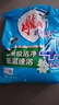 雕牌 超效加酶洗衣粉 茉莉清香 6.02斤 無(wú)磷 低溫速溶 強效去漬 曬單實(shí)拍圖