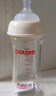 小土豆（potato）嬰兒玻璃奶瓶 寬口徑系列小寶寶專(zhuān)用奶瓶新生兒奶瓶 240ml 曬單實(shí)拍圖