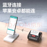 得力（deli）GE365W便攜式快遞打印機 入庫標簽取件碼電子面單菜鳥(niǎo)驛站打單機 手機藍牙商用熱敏標簽打印機 曬單實(shí)拍圖