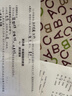 lululemon丨All It Takes 女士運(yùn)動(dòng)長袖T恤*羅紋 Nulu? LW3GEZS 黑色 S /6 曬單實(shí)拍圖