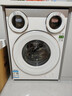 美的（Midea）三筒洗衣機洗烘一體全自動(dòng)分區洗除菌凈血漬三桶智能投放850mm標準高度國家補貼20% 【可愛(ài)多MD11DDEX】 曬單實(shí)拍圖