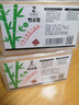 【2800支】一次性雙頭細牙簽竹制細牙簽棒家用餐廳散裝水果竹簽 【2800支】*2盒 曬單實(shí)拍圖