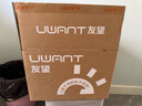 uwant友望大白u(yù)ltra除螨儀【熱銷(xiāo)TOP1】寵物除毛65℃高溫殺菌除螨 床上吸塵器 吸塵除螨一體機雙杯 曬單實(shí)拍圖