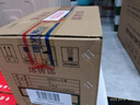 郎酒 郎牌郎酒 白酒 醬酒 53度 500ml*6 整箱裝（新老包裝年份隨機） 曬單實(shí)拍圖