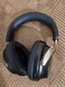 Bose王鶴棣同款 QuietComfort 消噪耳機 Ultra II 沙漠鎏金 頭戴式無(wú)線(xiàn)藍牙降噪 全新影院模式 雙11 曬單實(shí)拍圖