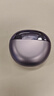 榮耀親選LCHSE耳夾耳機無(wú)線(xiàn)藍牙耳機通話(huà)降噪開(kāi)放式運動(dòng)長(cháng)續航適用華為蘋(píng)果榮耀男女送禮新款耳麥 LCHSE耳夾式【流云紫】送曬圖禮品 曬單實(shí)拍圖
