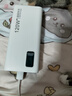科諾克【3C認證】電源超級快充充電寶可上飛機超大容量便攜小巧大功率適用華為oppo蘋(píng)果小米20000毫安時(shí) 優(yōu)雅白歐盟進(jìn)口電芯|頂配版 國家3C認證【80000M】 曬單實(shí)拍圖