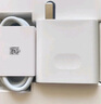 華為（HUAWEI）全能充電器(Max 100W)超級快充充電器 3C認證 適配手機及筆記本電腦 適用華為手機Pura 80系列 曬單實(shí)拍圖