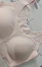 ubras【2件裝】無(wú)尺碼免拆V領(lǐng)內衣女背心美背粉底液色文胸罩無(wú)痕隱形 柔灰紫+燕麥奶 曬單實(shí)拍圖