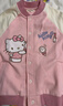 戴維貝拉HelloKitty聯(lián)名兒童外套秋裝女童長(cháng)袖針織外套棒球服 曬單實(shí)拍圖