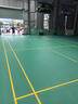 歐探【賽事品質(zhì)】羽毛球籃球場(chǎng)地膠可收卷室內外乒乓球場(chǎng)防滑運動(dòng)地膠 4.5mm寶石紋【運動(dòng)場(chǎng)所通用】1平方 曬單實(shí)拍圖