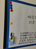 飛博士60*90cm軟白板墻貼不傷墻可移除磁性小白板辦公寫字板掛式磁力黑板家用可擦兒童涂鴉墻紙 曬單實拍圖