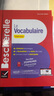 【法文版】Bescherelle Le vocabulaire pour tous 法文原版 Bescherelle法語(yǔ)詞匯 法語(yǔ)學(xué)習(xí) 語(yǔ)言歷史 2024新版【中商原版】 曬單實(shí)拍圖