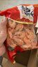 山東烤蝦干蝦海產(chǎn)零食即食優(yōu)質(zhì)活蝦現烤干貨對蝦脆皮海產(chǎn)源頭 山東烤蝦干1袋（500g) 曬單實(shí)拍圖