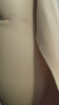 ubras無(wú)尺碼云感托無(wú)痕透氣細肩帶內衣女吊帶文胸罩粉底液 裸感膚色 均碼 -常規版A-C杯（90-130斤） 曬單實(shí)拍圖