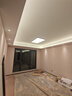 惠普客廳大燈具套餐三室兩廳吸頂燈簡(jiǎn)約led普瑞護眼智能中山包安裝 曬單實(shí)拍圖