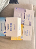 高姿（COGI）面膜女蜂巢水庫補水保濕酵母蝦青素修護熬夜肌 【組合裝30片】修護+鎖水+煥采 曬單實(shí)拍圖