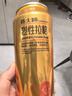 燕大師 16.8°P烈性拉格精釀啤酒12罐雙料高度烈性啤酒進(jìn)口酒花送禮聚會(huì ) 曬單實(shí)拍圖