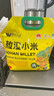 吾谷為伴敖漢小米5斤 新米赤峰小米粥黃小米 金苗k1蒸飯更軟糯 曬單實拍圖