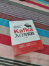 Kafka入門(mén)與實(shí)踐(異步圖書(shū)出品) 曬單實(shí)拍圖