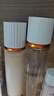 珀萊雅（PROYA）雙抗護膚品套裝(爽膚水乳液)化妝品護膚品禮盒生日禮物男女 曬單實(shí)拍圖