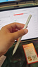 蘋(píng)果Apple Pencil 一代/二代 蘋(píng)果手寫(xiě)筆二手蘋(píng)果手寫(xiě)筆/電容筆/觸控筆二手平板電腦配件 蘋(píng)果Pencil 二代手寫(xiě)筆 單筆【99新】 曬單實(shí)拍圖