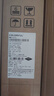 七彩虹（Colorful）隱星P16 Pro 13代酷睿i9 16英寸游戲筆記本電腦(i9-13900HX 16G 1T RTX5070 180Hz）煥新版 曬單實(shí)拍圖