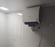 海爾（Haier）麥浪套系電熱水器 國家補貼20%雙膽扁桶60升BK5PLUS BK5升級款富鍶小藍瓶無(wú)鎂棒3300W速熱一級能效 曬單實(shí)拍圖