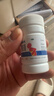整腸生 地衣芽孢桿菌活菌膠囊 0.25g*36粒 急慢性腸炎 腹瀉 胃腸道菌群失調 5盒 曬單實(shí)拍圖