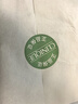 倩碧干皮黃油125ml有油滋潤型乳液面霜敏感肌護膚品生日禮物送女友 曬單實(shí)拍圖