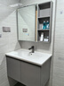 華帝（VATTI）不銹鋼鋁合金 智能金屬浴室柜組合陶瓷一體盆洗漱洗臉洗手盆柜 曬單實(shí)拍圖