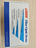 netLINK HTB-GM-03/SFP 千兆多模雙纖光纖收發(fā)器 SFP光電轉換器 LC接口 外置電源 商業(yè)級 一臺 曬單實(shí)拍圖