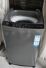 海爾（Haier）【國(guó)家補(bǔ)貼】大神童8公斤波輪洗衣機(jī)全自動(dòng)洗脫一體抗菌除螨智能稱(chēng)重預(yù)約清新?lián)Q風(fēng)桶自潔童鎖租房 第三代納米微泡超凈洗1.12超高洗凈比 曬單實(shí)拍圖