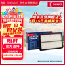 電裝(DENSO)空氣濾清器260331-0660(適配勁炫/翼神/歐藍德EX/勁界) 曬單實(shí)拍圖