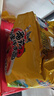 康師傅 方便面 經(jīng)典番茄雞蛋牛肉面五連包115g*5 泡面袋裝速食 方便食品 曬單實(shí)拍圖