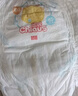 雀氏（Chiaus）輕芯炫薄拉拉褲嬰兒紙尿褲透氣干爽新生兒國產(chǎn)尿不濕夏季 拉拉褲XXL碼58片【含贈6片便攜裝】 曬單實拍圖