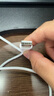 品勝蘋(píng)果數據線(xiàn)iphone充電線(xiàn)快充 適用iPhone14ProMax/13/12/XR/11/8手機ipad平板USB充電器線(xiàn)車(chē)載編織 曬單實(shí)拍圖
