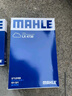 馬勒（MAHLE）保養套裝 適配別克 濾芯格濾清器 三濾【機油濾+空氣濾+活性炭空調濾】 君威 17-24款 1.5T 曬單實(shí)拍圖