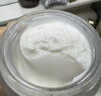 修麗可AGE面霜48ml 護膚品玻色因抗糖抗皺抗老緊致生日禮物送女友 曬單實(shí)拍圖