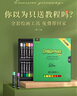丹可林重彩油畫(huà)棒diy畫(huà)生日套裝兒童安全蠟筆彩色軟性重彩棒入門(mén)中軟油畫(huà)棒美術(shù)蠟筆工具套裝經(jīng)典48色 曬單實(shí)拍圖